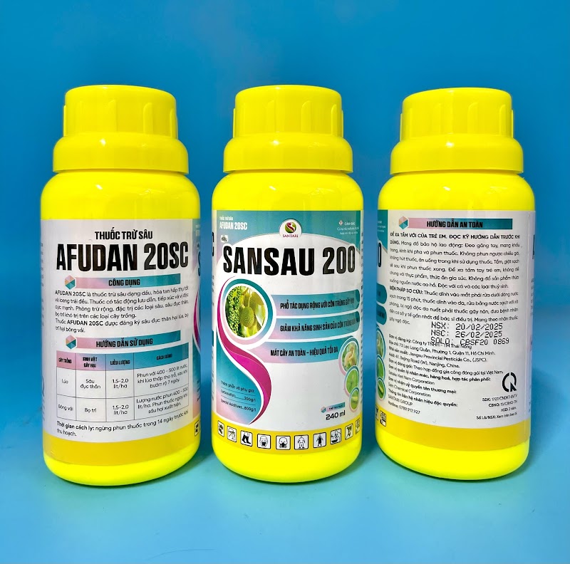 AFUDAN 20SC (SANSAU 200)